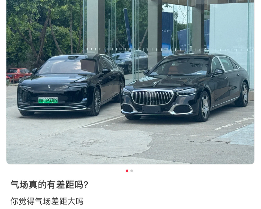 很现实的问题，二选一免费送，你选谁？​​​