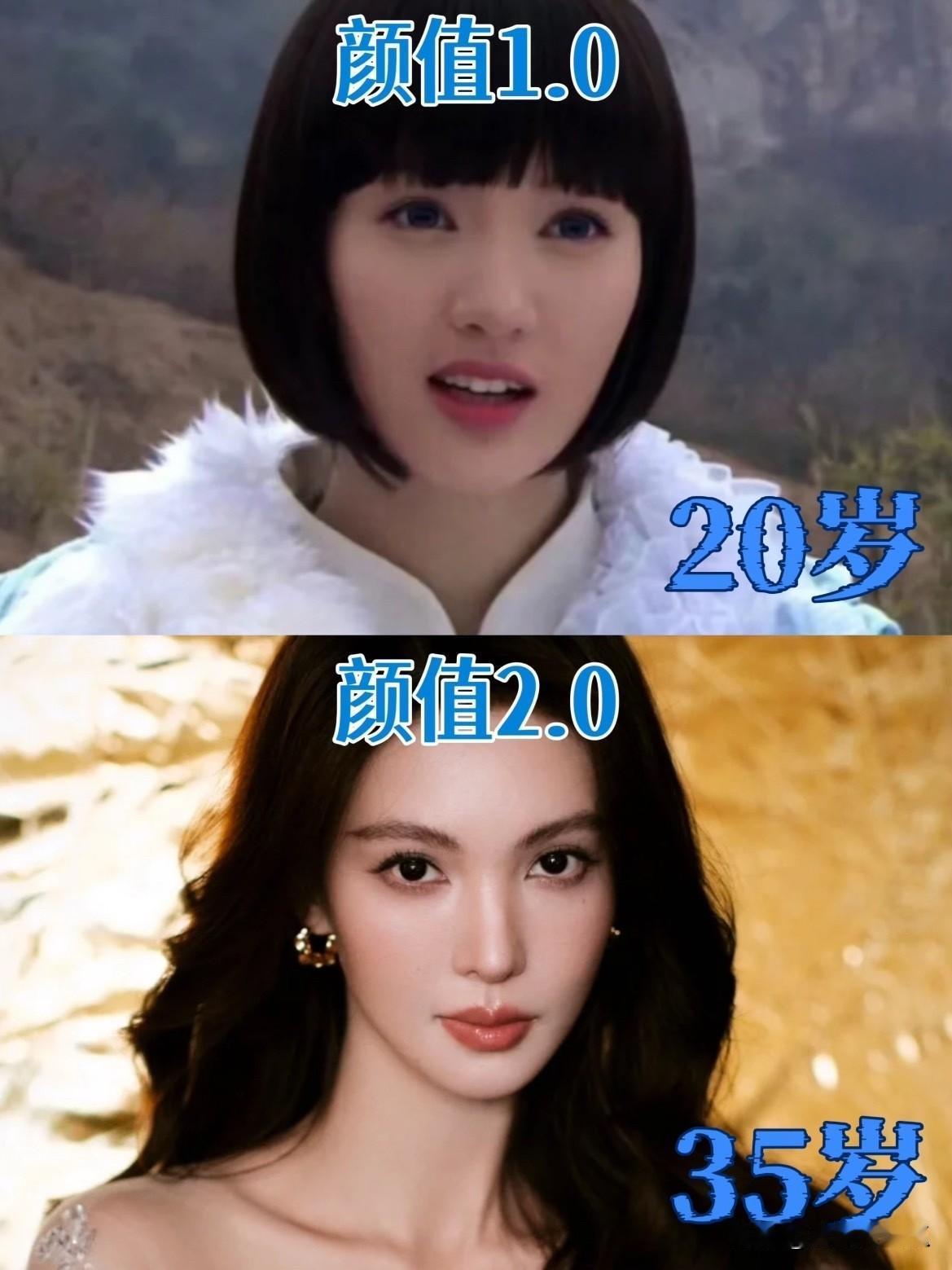 伊能静首尔搞医美我能理解因为人家是做的加分项，越做越美金晨医美我是真的越来越