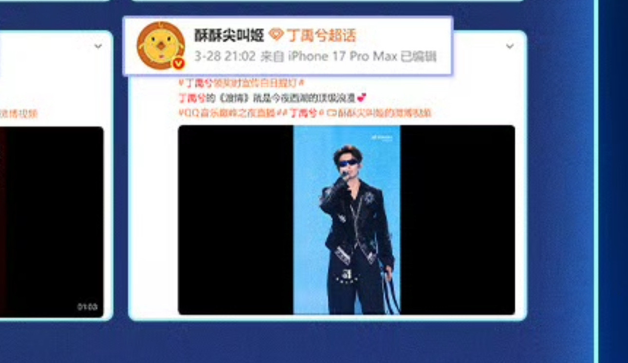 很难想象这样的M，南极➖畜有两个