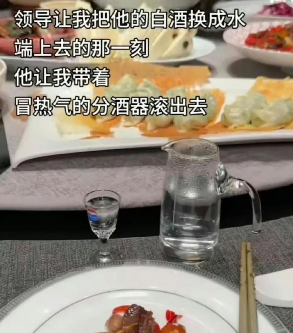 真不懂事，难堪大用！