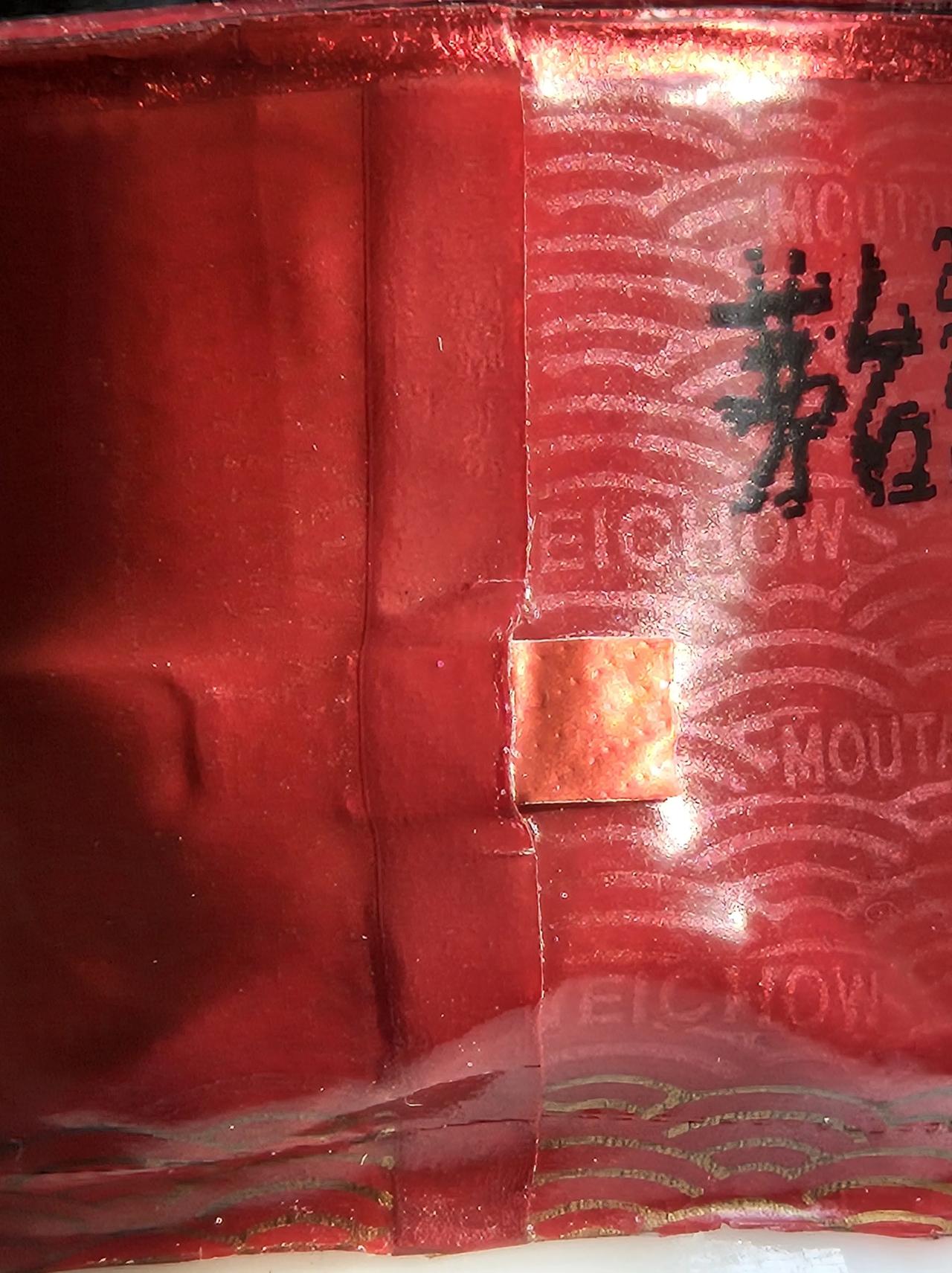 国内上一次LPR降息是在2025年5月20日。当天，中国人民银行授权全国银行间同