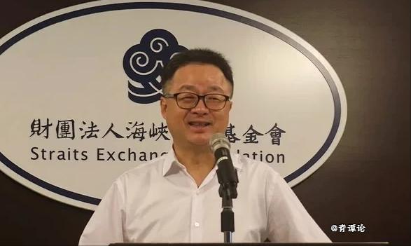 居心险恶。台湾联合新闻网报道，台劳动部门负责人洪申翰即将赴大陆南京出席APEC