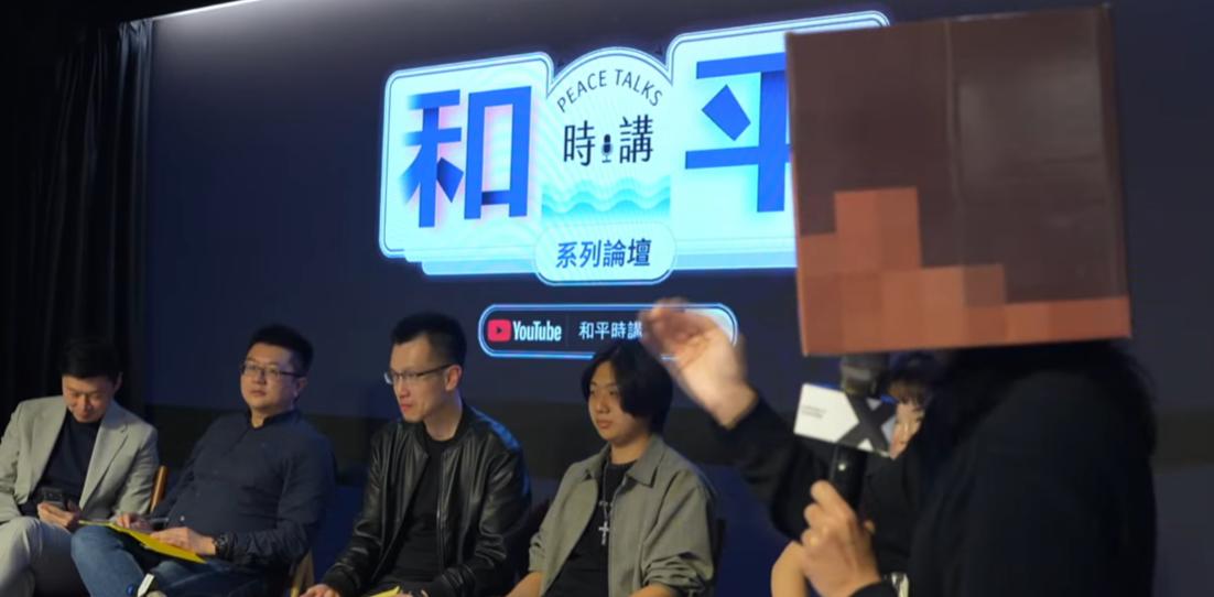 今日岛内的“和平时讲”，使我几度为之喝彩。柳杰克苏恒翟翾他们搞的“和平时讲”