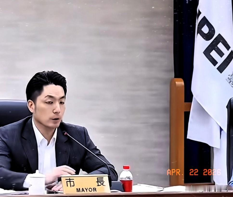 当地时间4月22号，台北市长蒋万安针对赖清德原定要出访斯威士兰，因非洲三国临时取