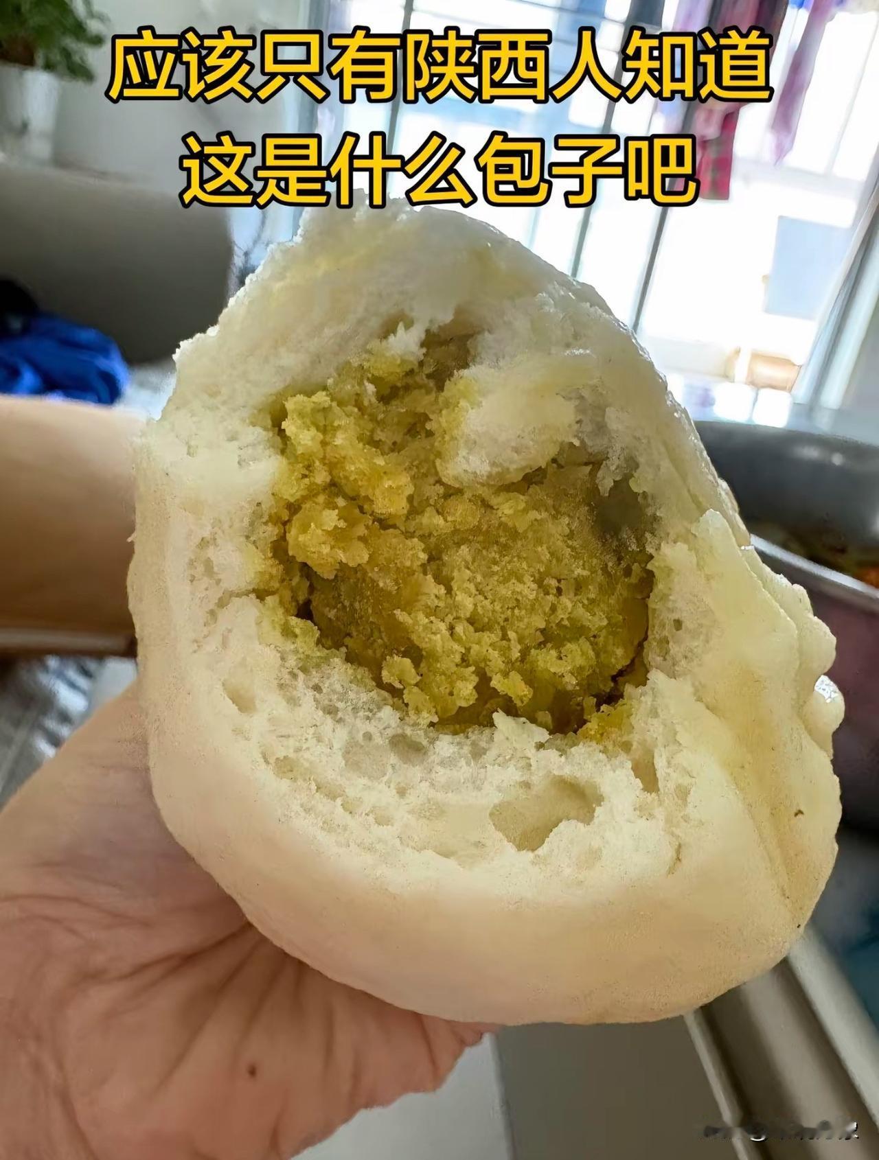 这个包子太香了吧！一口气吃了好几个！你有没有吃过？又香又软的大包子好吃到停不下