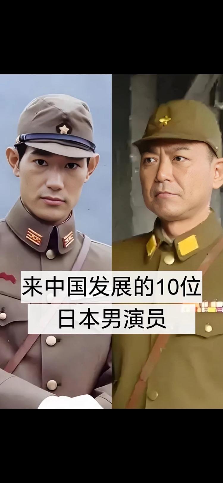 内容启发搜索 明星背后故事