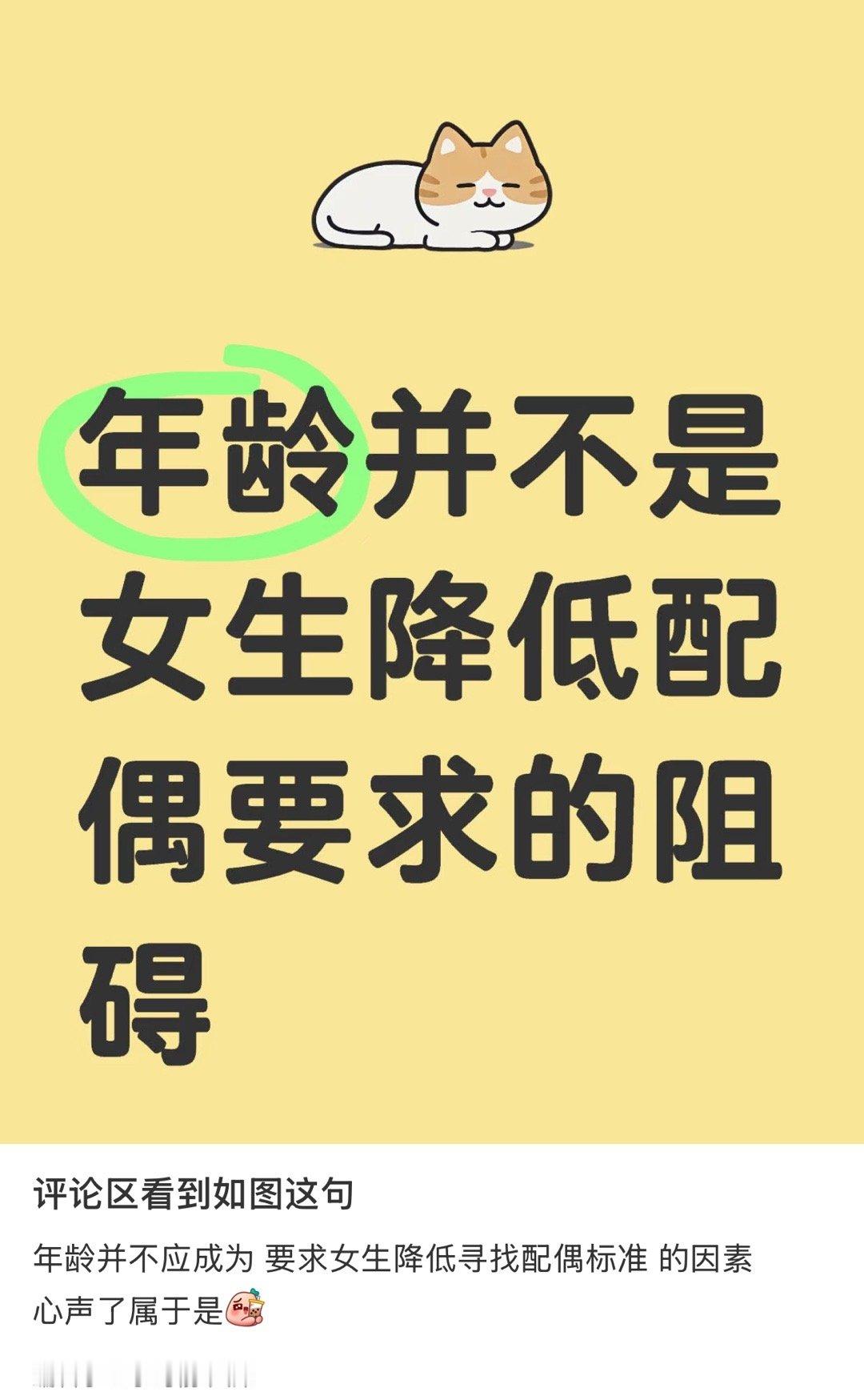 没错，就跟酒一样，越老越香​​​