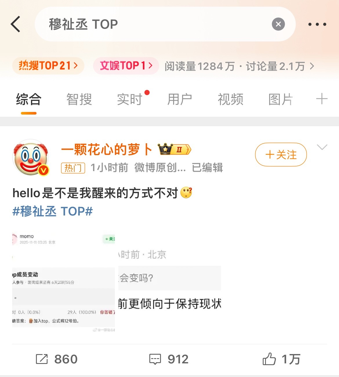 [？？？][？？？][？？？]​​​