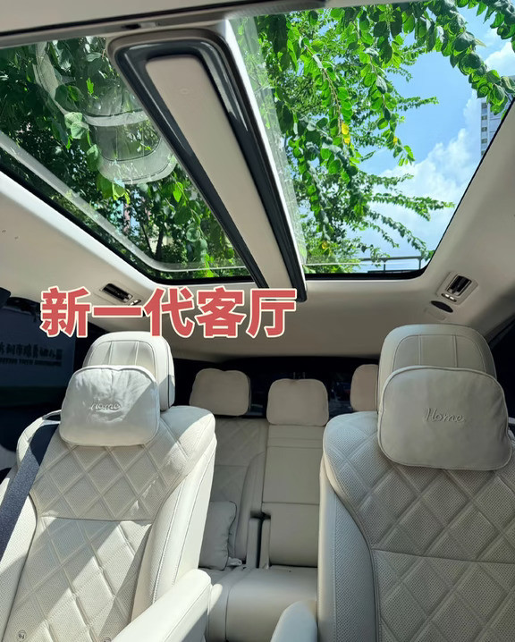 新mega这客厅真通透啊！
