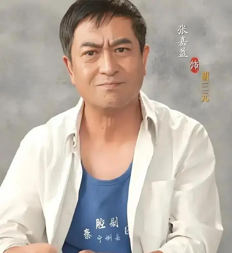 刘浩存被全网骂了1800天，掉了12个商单，母亲赔了104万。2024年春天，她