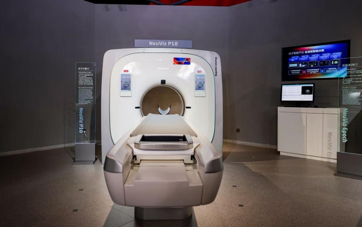 中国首台光子计数CT首秀欧洲