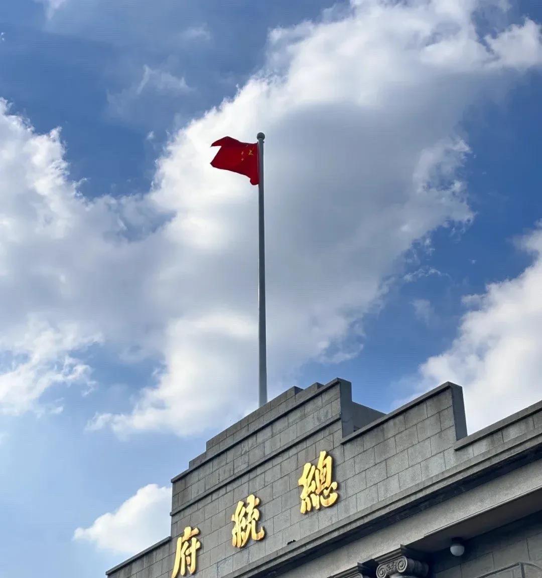 个人认为南京的历史地位、文化地位上在长三角上省会城市中首屈一指。这一点不会因为G
