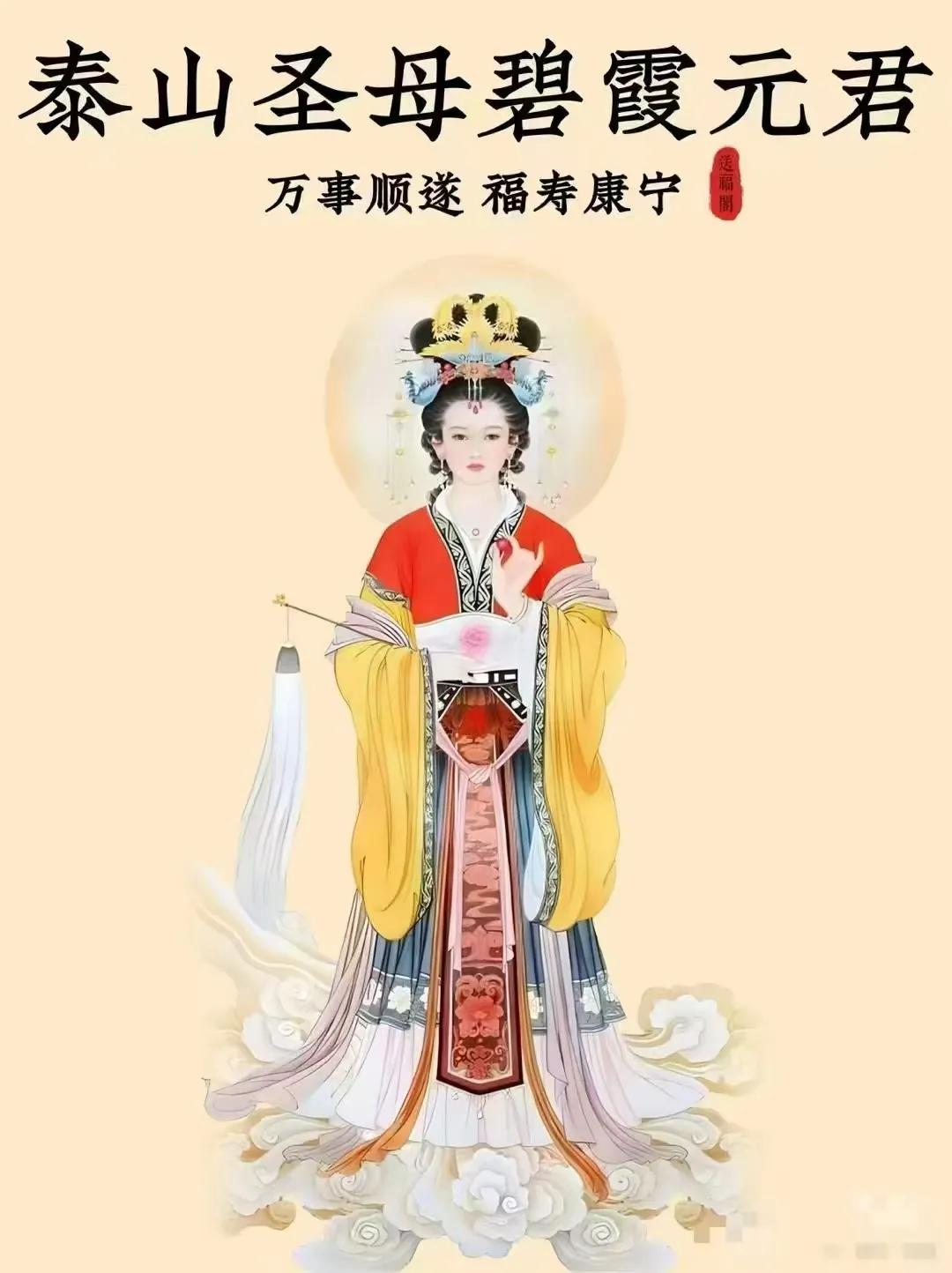 西方金毛狮王关税撑不住了，举手投降了。西方金毛狮王正式宣布豁免中国部分产品12