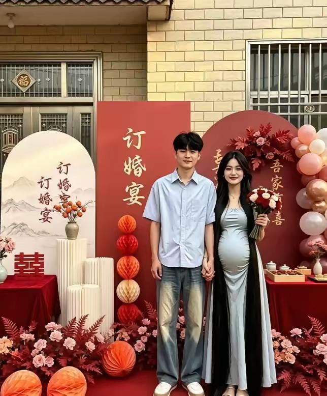 山东有个姑娘，怀孕五个月了才订婚。男方拿十六万彩礼送过来，她妈就只留了一万一，剩