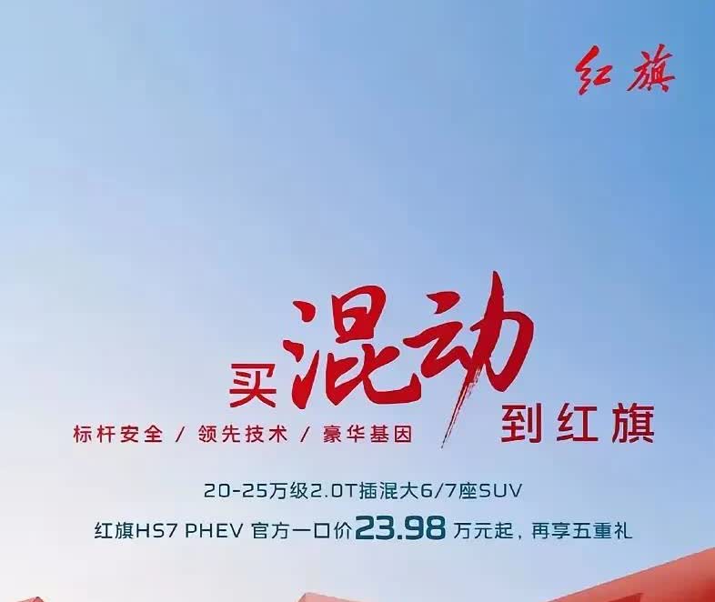 我国国产汽车质量大比拼:第六名--吉利汽车，第五名--长城汽车，第四