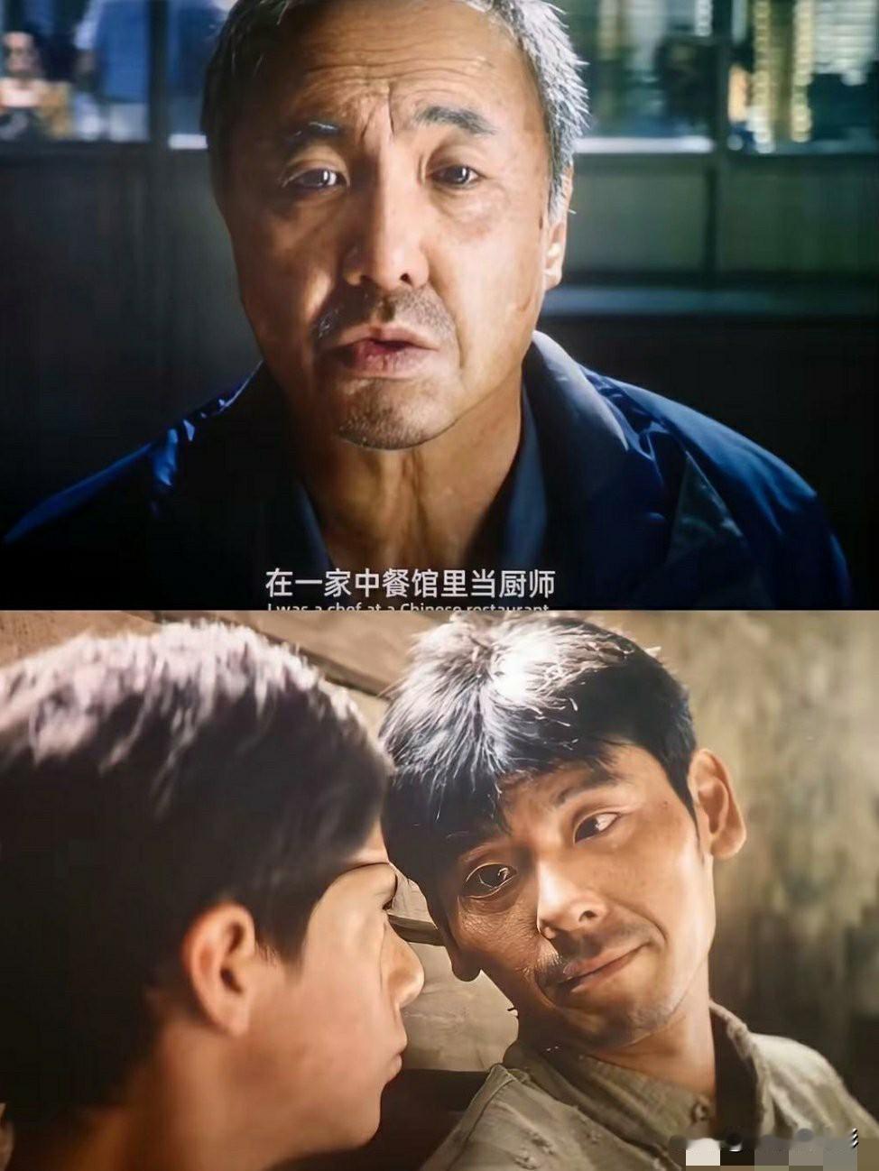 沈腾在《欢迎来龙餐馆》收获大批好评，演技终于得到大众充分认可。不少人感慨，谁说喜
