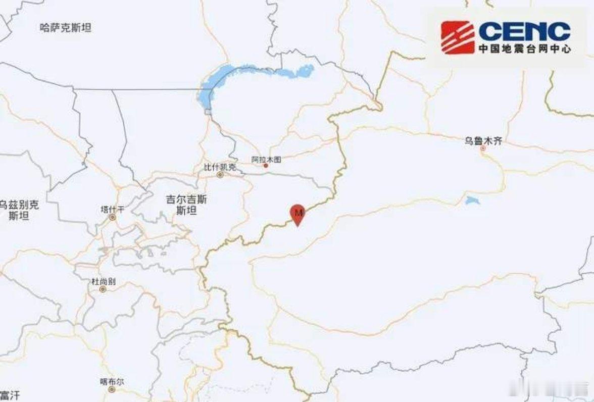 新疆阿合奇6级地震震中地处天山南脉腹地的“两山夹一谷”地貌区，周边5公里内仅有喀