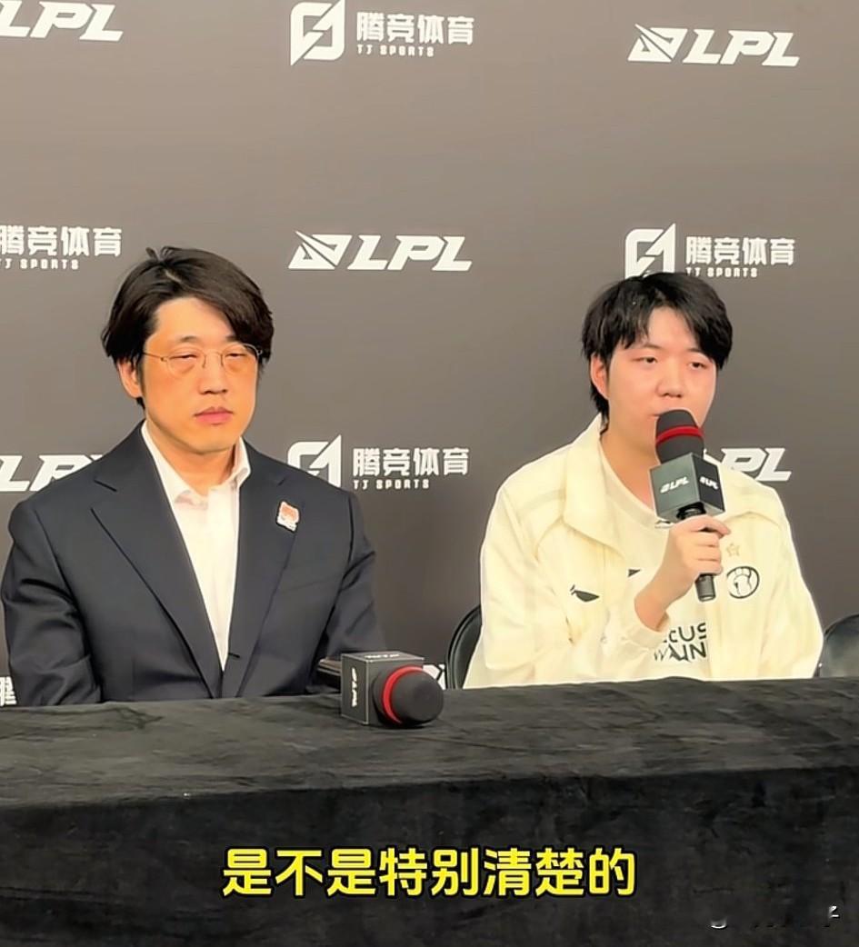 IG六连败，Renard感觉压力太大了。教练也是挺辛苦的...
