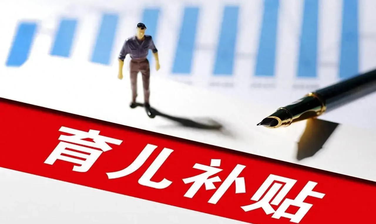 7月即将结束，国内的好消息一个接着一个，每一个都让人振奋！感觉好消息都扎堆到月