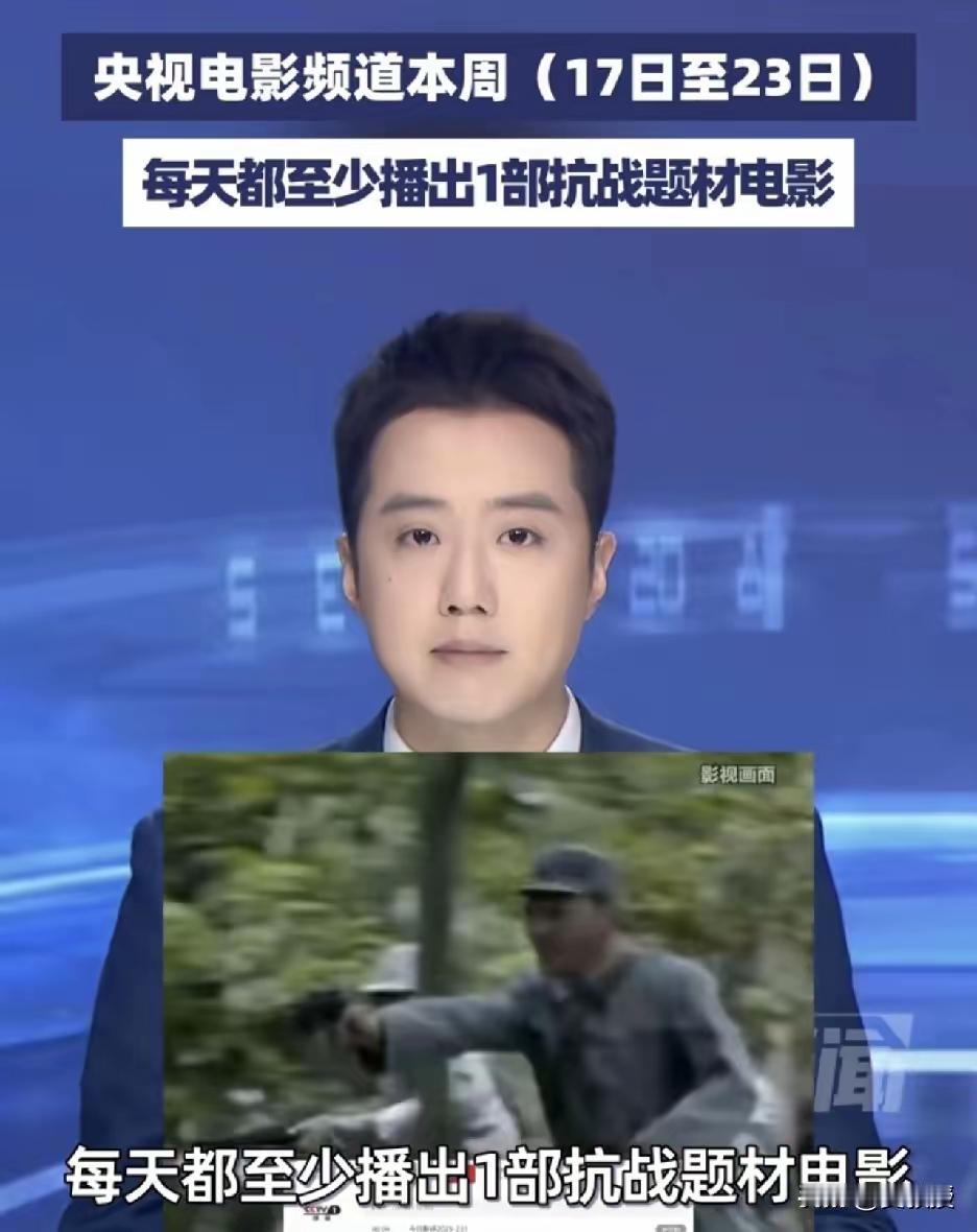 我想看《举起手来》[大笑][大笑]