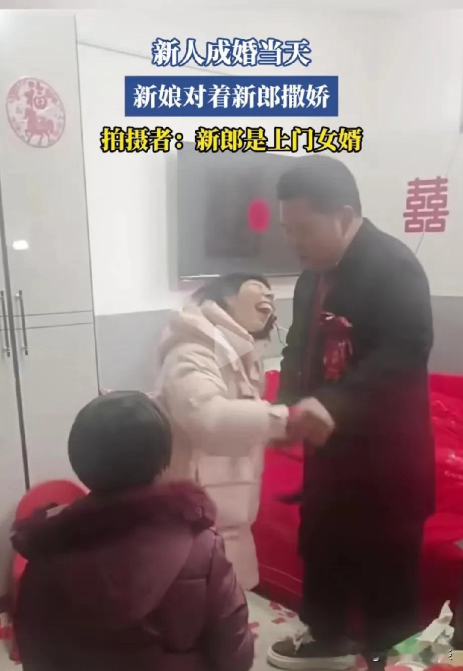 这婚非结不可吗？男子30多了，还没有结婚，一是家里穷，二呢，长相也不太出众，一直