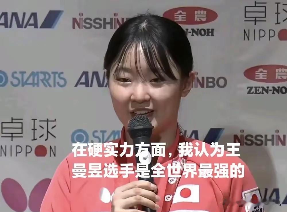 张本美和已经”不老实”了，说话突然“圆滑”了以前：张本美给人感觉，是不是很