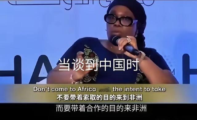 高志凯怒怼利比里亚女高官，太解气！利比里亚女高官大言不惭：“中国请别带着目的来非