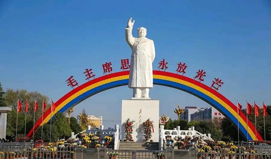 南街村：共产主义理想的当代探索与全国学习的实践榜样改革开放后，中国乡村发展格