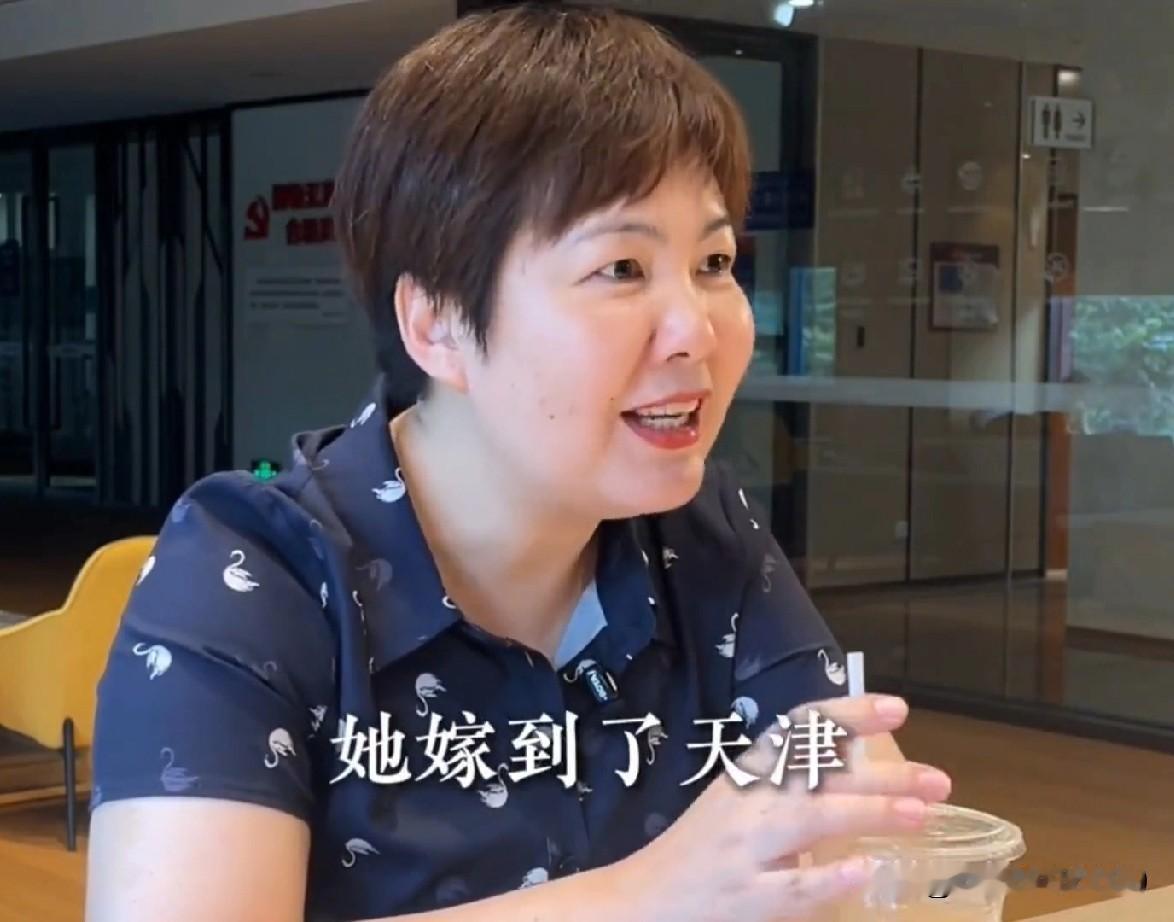 “这就是远嫁婆媳关系紧张的原因!”广东,有一位大姐在接受采访,被问及反不反对女儿