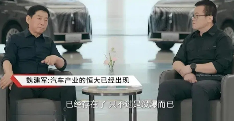 现在压力给到了魏建军了，比亚迪、吉利、奇瑞纷纷加入价格战了，旗下产品都进行了大幅
