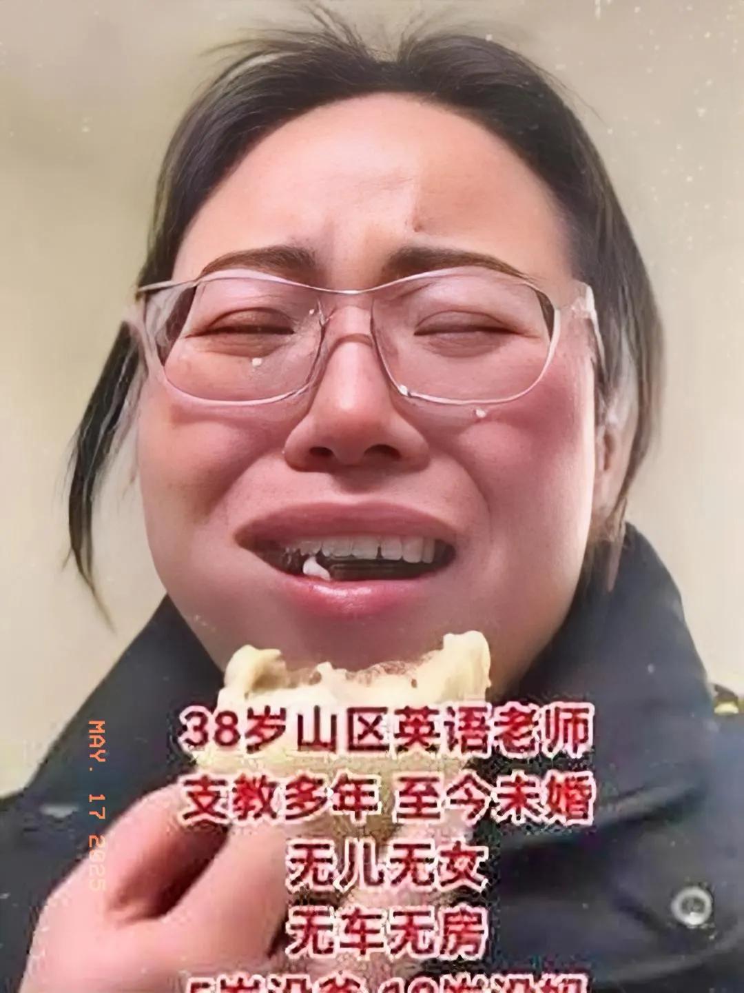 山区“三无”女教师：热搜背后，是坚守与困境交织的农村教育缩影最近，一位在山区