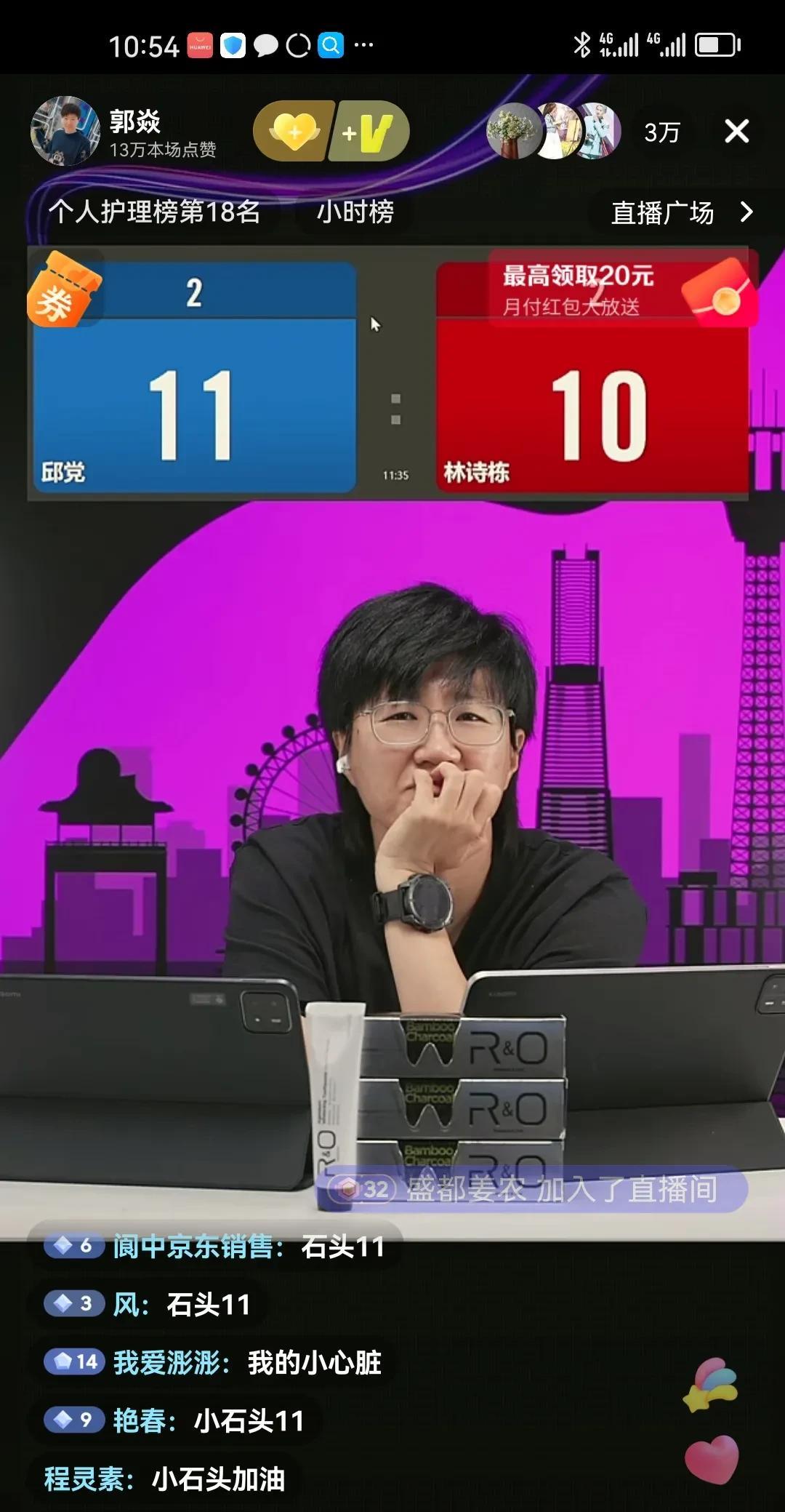知名乒乓球主播郭焱对林诗栋的评价还是很准确的！横滨冠军赛，林诗栋2-3