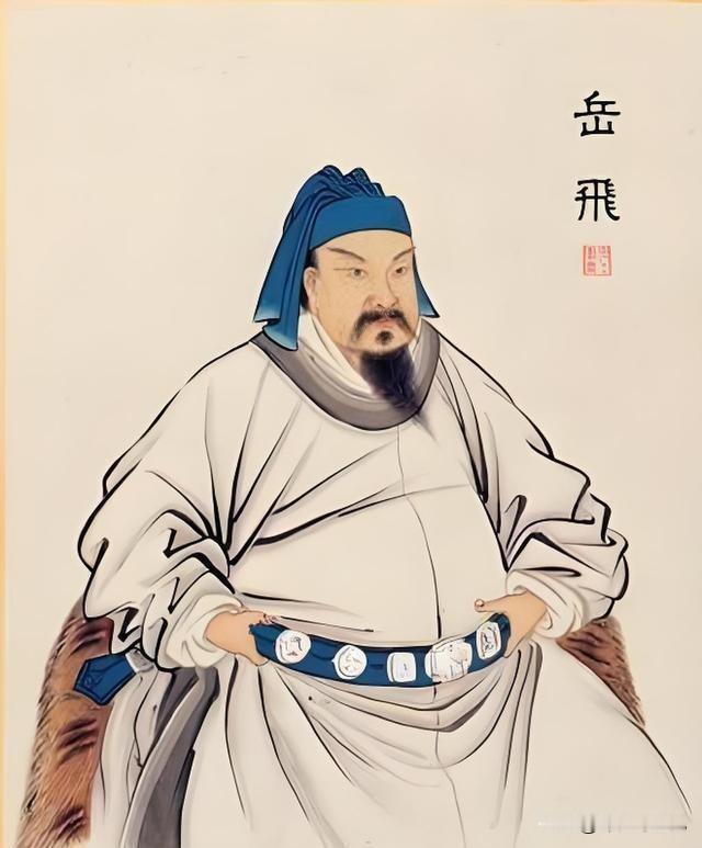战神岳飞，私下竟近乎“洁癖”？孙子岳珂笔下的他：大军走后草苇不乱，脱下铠甲便成温柔书生。这，才是真实