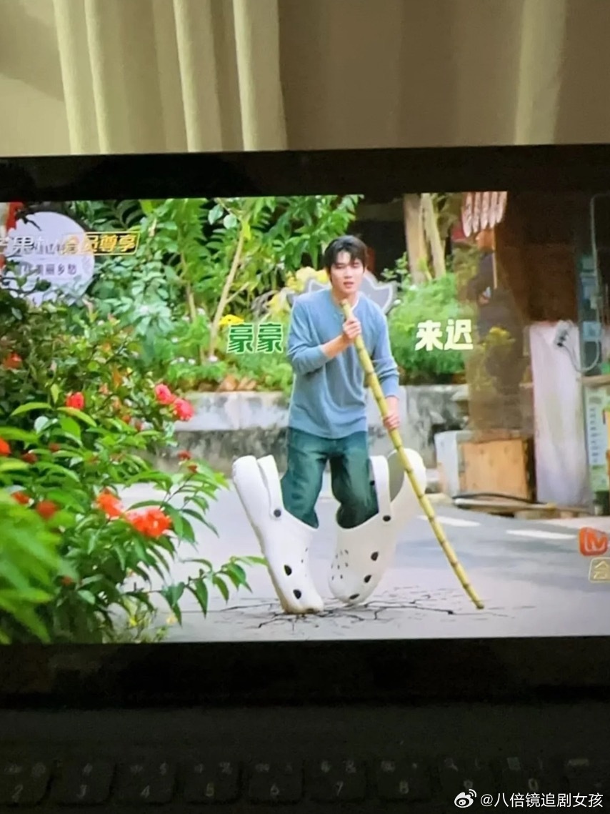 这一环是不是模拟跑男吗？？？