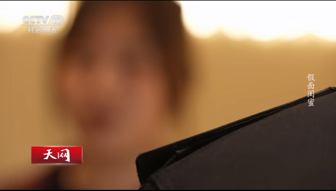 “防人之心不可无！”天天跟你一口一个“好闺蜜”的同事，转头就给你下套。美容院上班