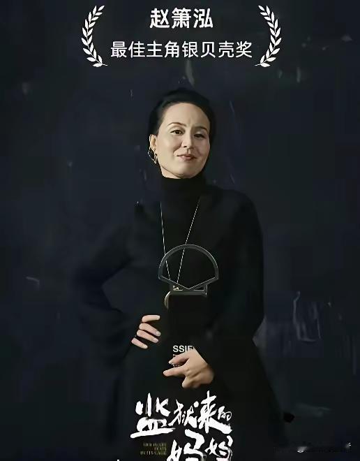 蒙古导演+NGO投资+原型本人主演+海外电影节拿奖+知名媒体与公