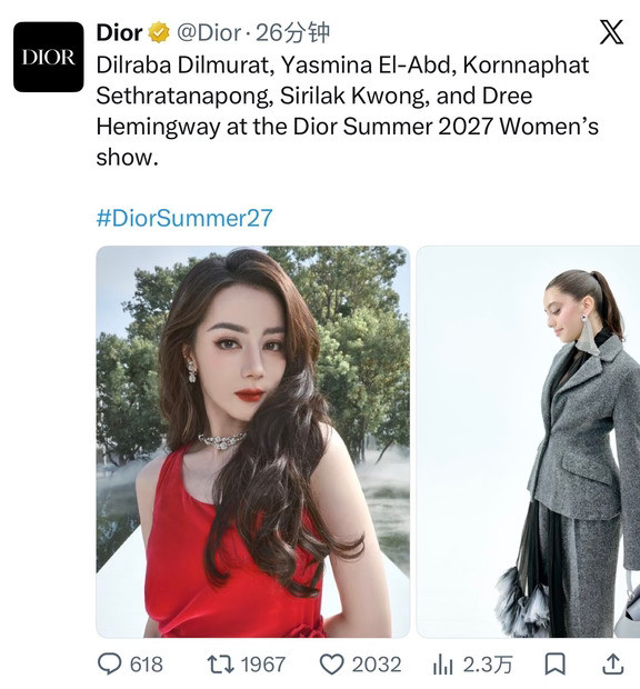 迪奥在外网分享了迪丽热巴！！且为首图