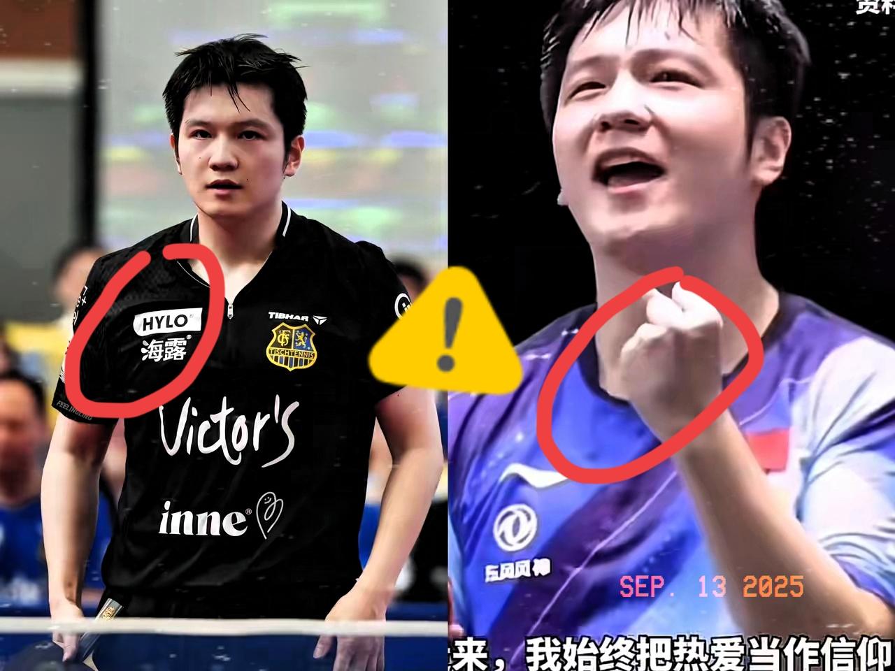 不出意外，意外还是发生了樊振东终于不装了现在他的目的达到了，那就是​他偏要