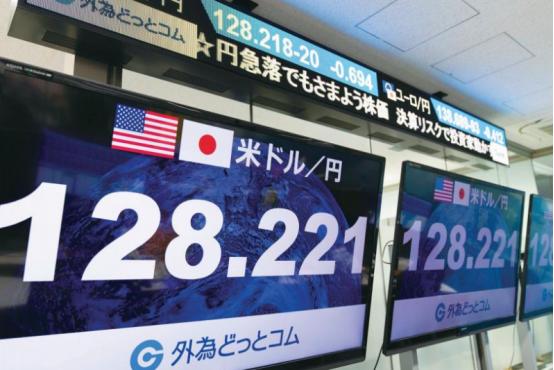 日元跌去近五成，日本人凭什么还稳得住？背后真相值得细品日本再过十年会沦为发展中