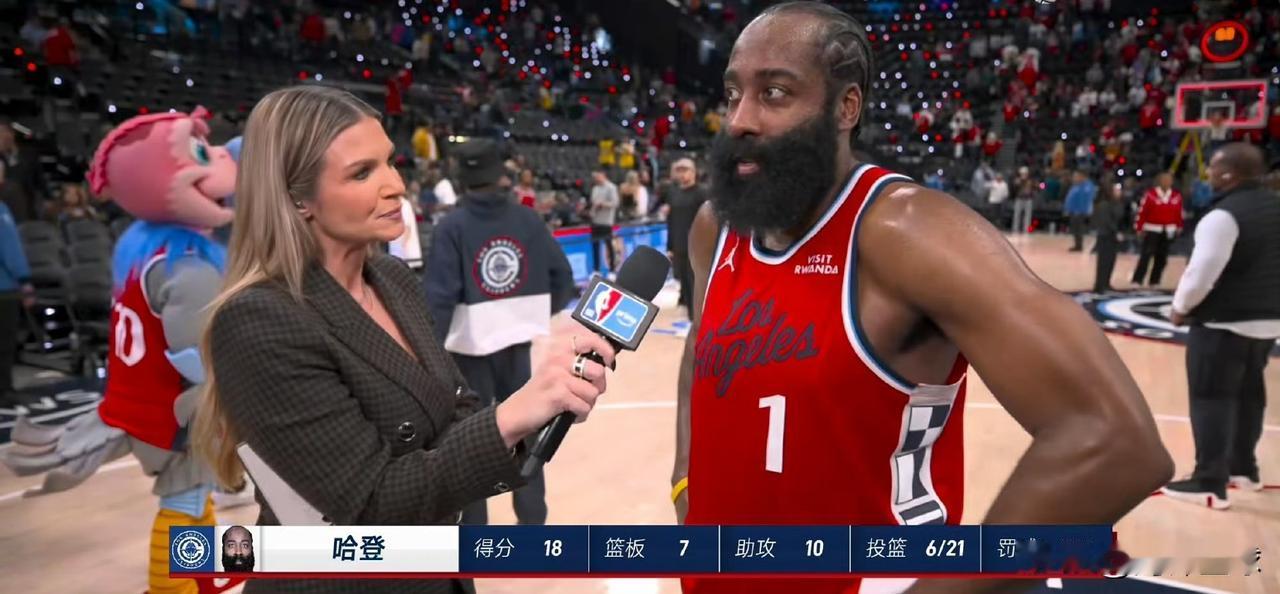 哈登赛后采访：身体疲惫可以恢复，团队继续进步！刚刚，快船在主场有惊无险地战胜