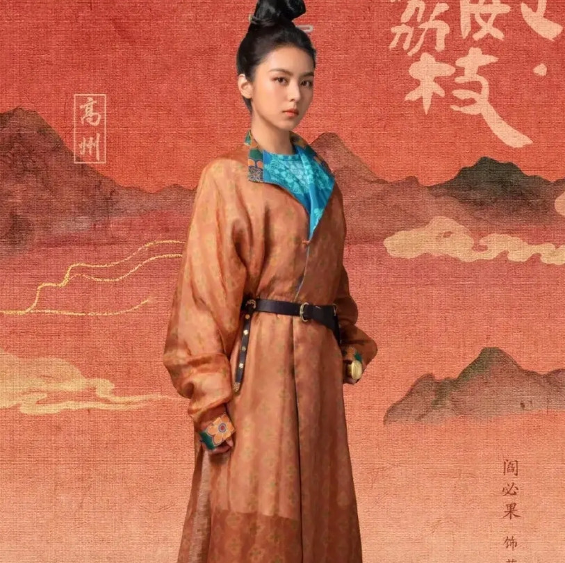 长安的荔枝:难怪阿弥塔会背叛何有光，除了何有光是她的杀父仇人，你看！何有光还做了