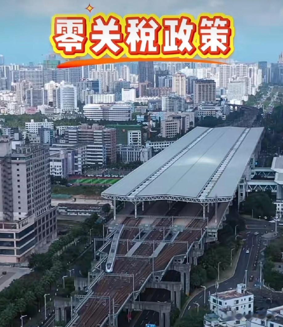 海南全岛封关启动，以后去海南真的太香了！别以为封关是封岛，咱们旅游、出差照样不用