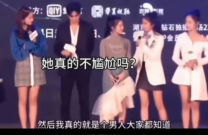 何意味啊？生花不同赛道别来碰瓷行吗？曝白鹿虞书欣绝交了