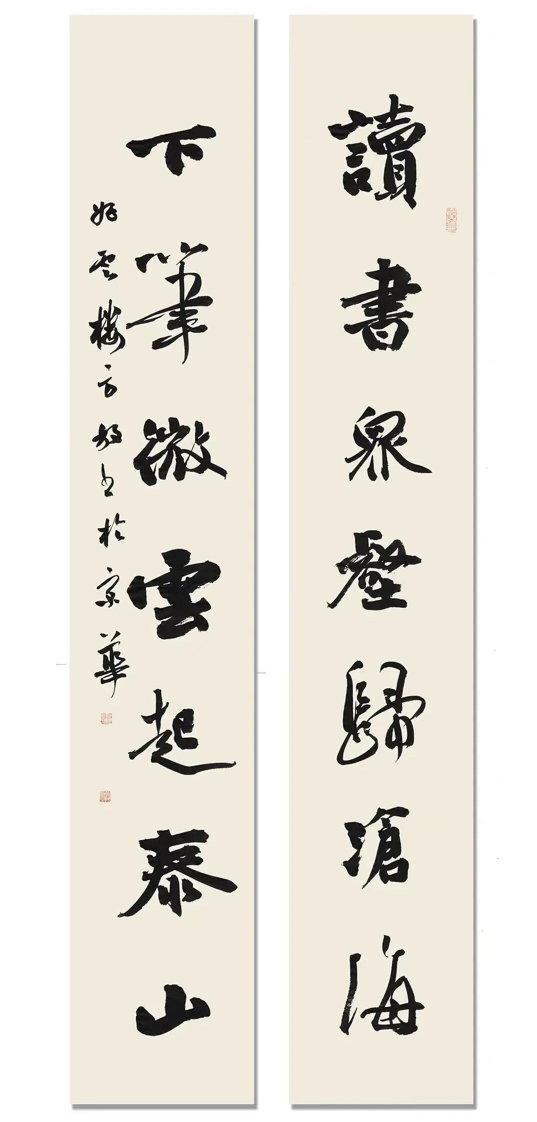 方放书法“甜俗无个性”？专家批评与传统帖学坚守之争方放书法在专业圈和大众层面
