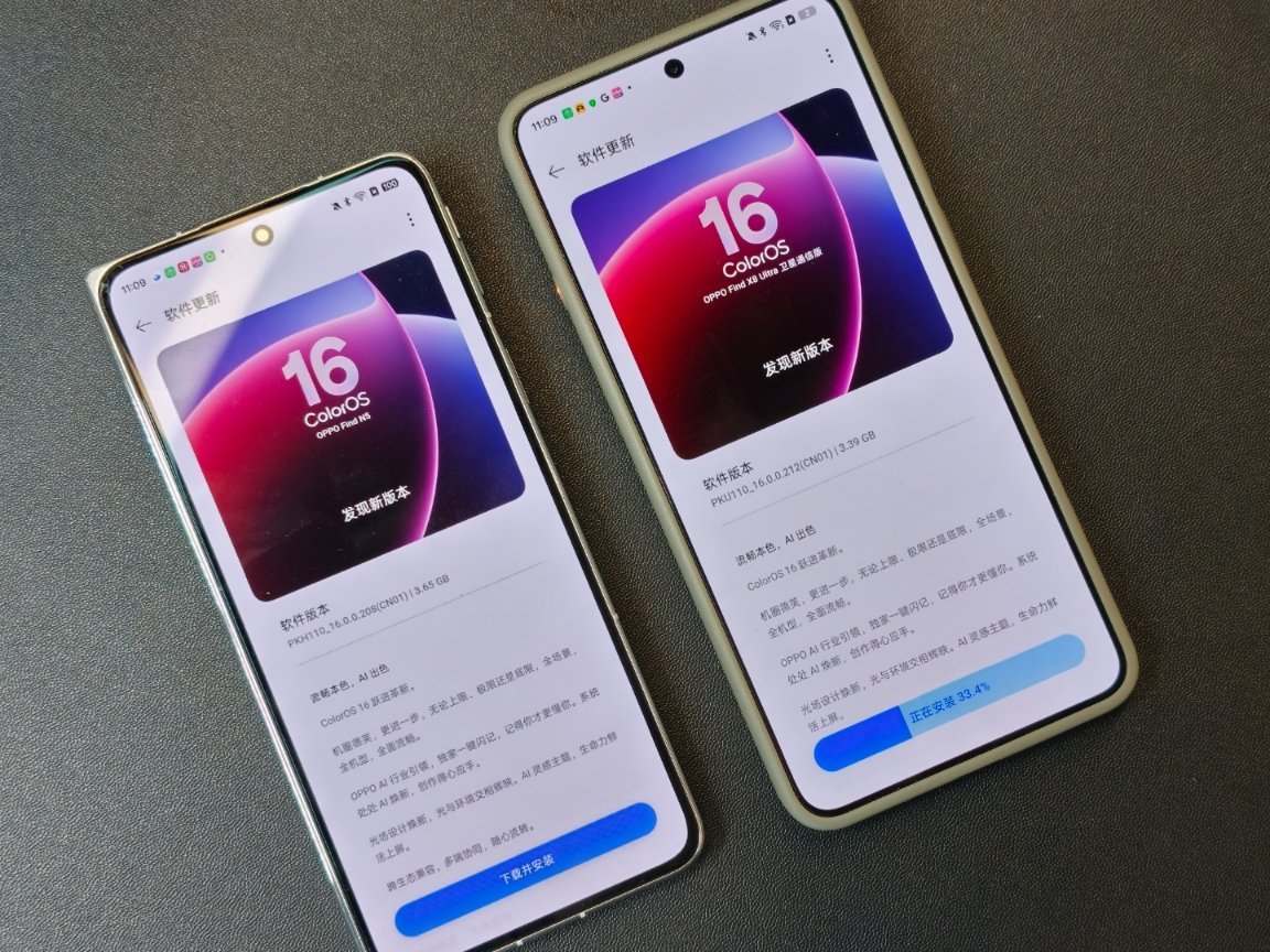 刚说完，ColorOS就推送更新啦！马上用新手机的感觉[大笑][大笑][大笑]