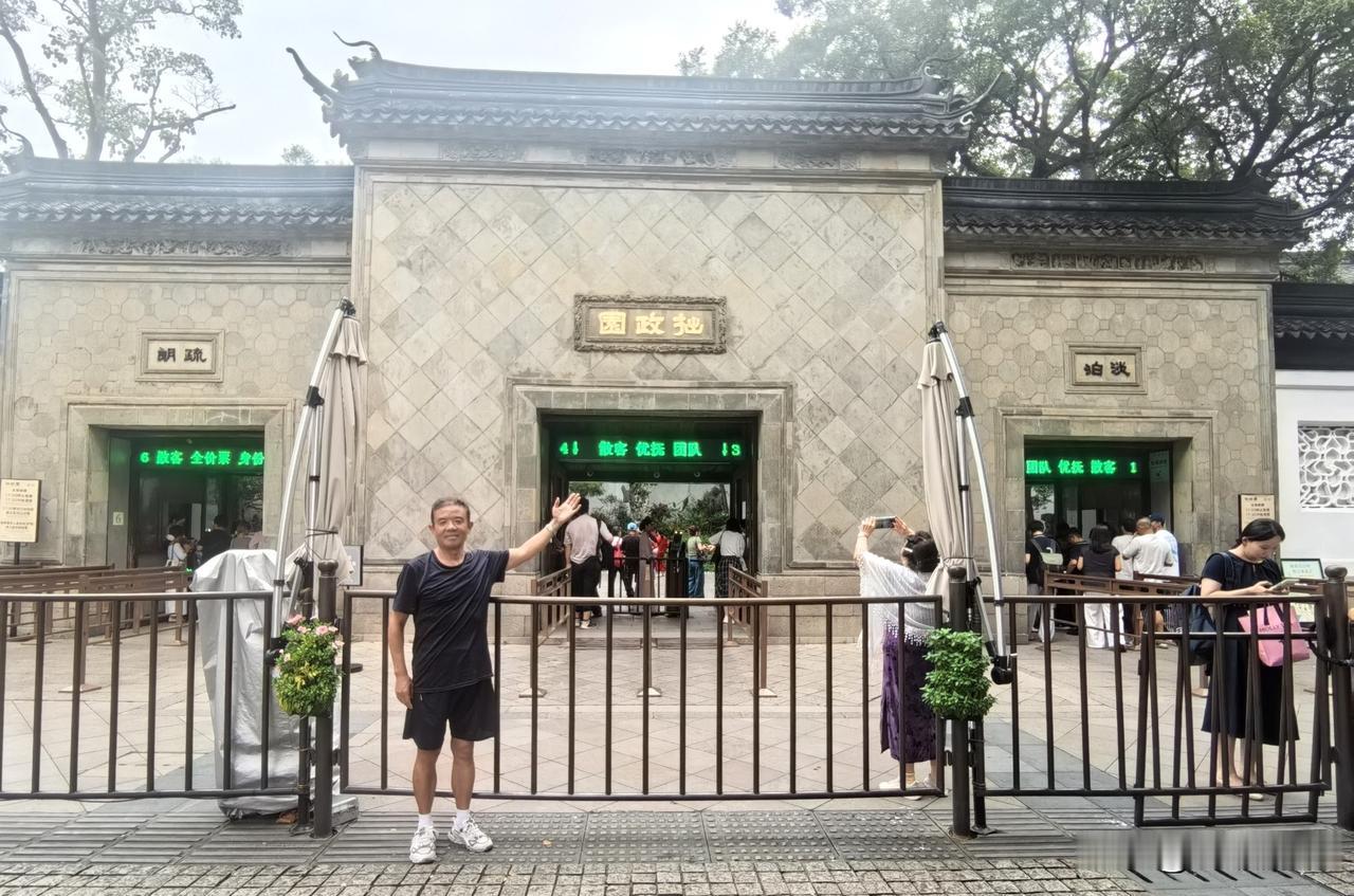 苏州姑苏区东北街和齐门路街景掠影姑苏城市风光姑苏区小巷姑苏老街巷姑苏小众老