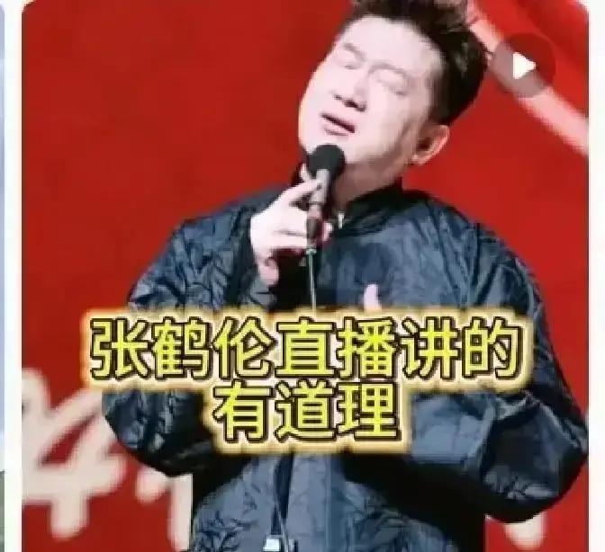 4000块一场，比上班惨张鹤单飞那天，满脑子是自由。三个月后，他连房租都掏