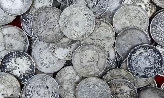 民国时期一块大洋能有多值钱？首先得把概念捋直了。民国的大洋，那是统称，花样多了