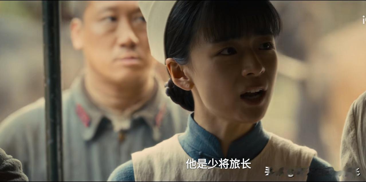 八千里路云和月:果然，大场面面前还得是见过世面拿得起的同志站出来担责。日军进