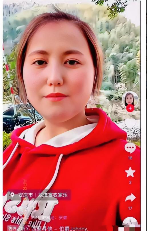 真的不敢相信这就是害死6岁的佩佩的凶手就是这个女人，看着一脸温柔。可就是她，